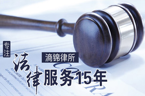 ���Ʋ��ָ�Э���ʱЧ