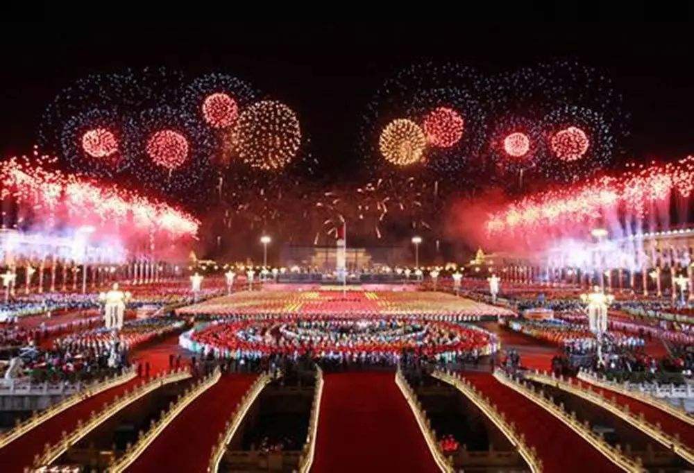 ����Ժ�����޸ġ�ȫ����ڼ������շżٰ취������������Ժ���644�ţ�